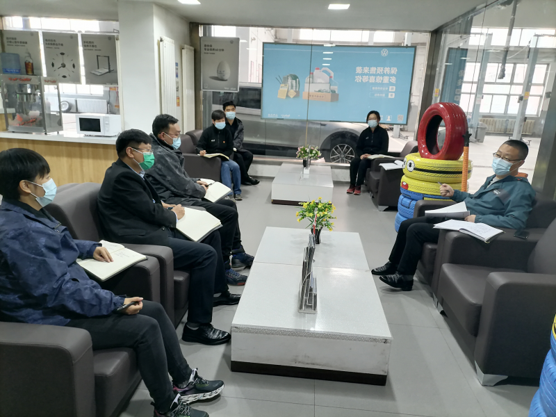 青海物產汽車貿易有限公司黨支部聽&ldquo;五一&rdquo;復工復業準備戰的聲音