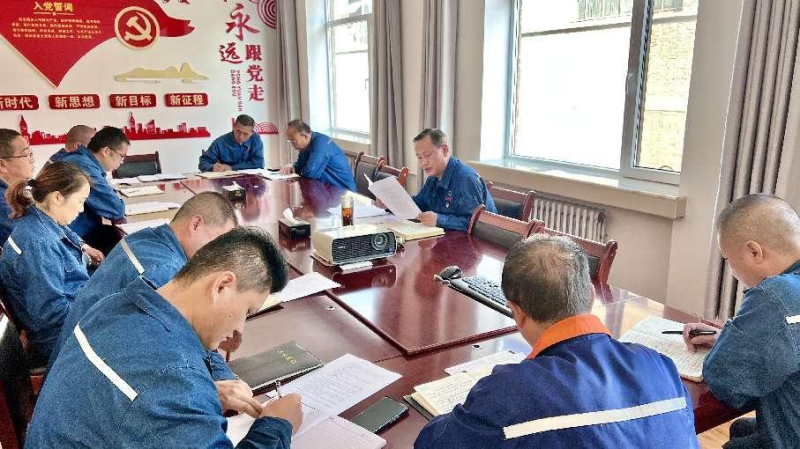 壓實安全責任 筑牢安全底線&mdash;&mdash;物產(chǎn)配送公司召開9月份安全生產(chǎn)工作例會