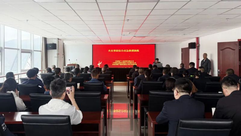 集團聯(lián)合中鐵快運青藏分公司開展應急演練