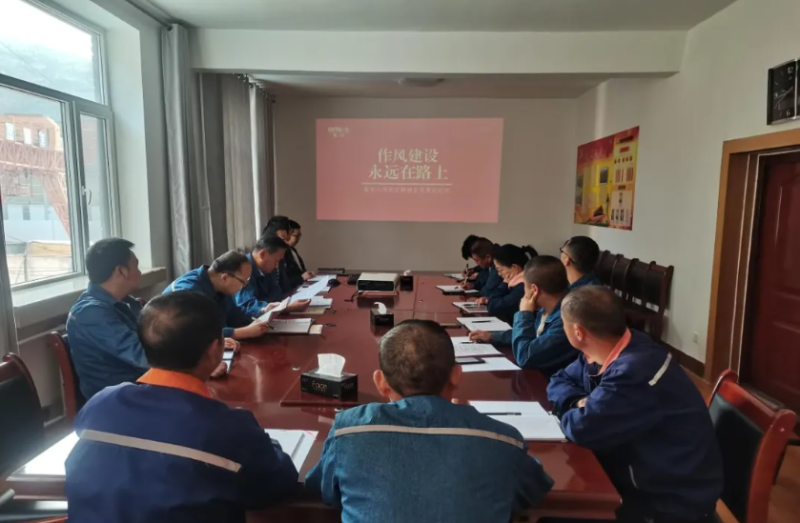 物產配送公司黨委召開深入貫徹中央八項規(guī)定精神黨員干部警示教育大會