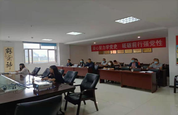 三建、現(xiàn)代物流公司召開全國國有企業(yè)黨的建設工作會議精神專題培訓暨貫徹落實情況&ldquo;回