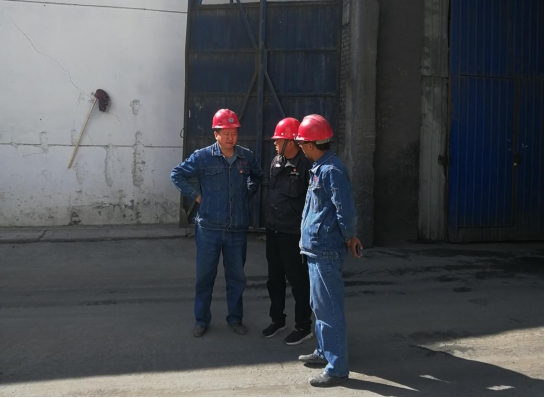 夯實安全基礎，落實主體責任	&ensp;