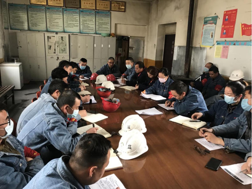 物產工投公司紀委召開&ldquo;五一&rdquo;節前廉政警示教育會