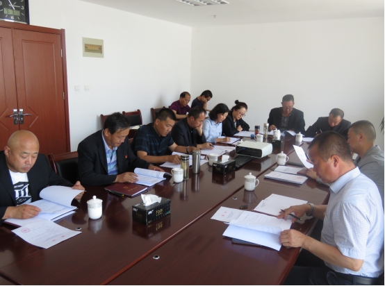 物產(chǎn)配送公司黨委召開(kāi)&ldquo;不忘初心、牢記使命&rdquo;專(zhuān)題民主生活會(huì)