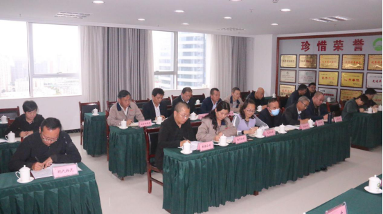 集團(tuán)召開2020&ldquo;國慶、中秋&rdquo;兩節(jié)期間安全生產(chǎn)專題會議