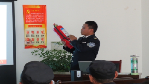 關(guān)注消防、珍愛(ài)生命